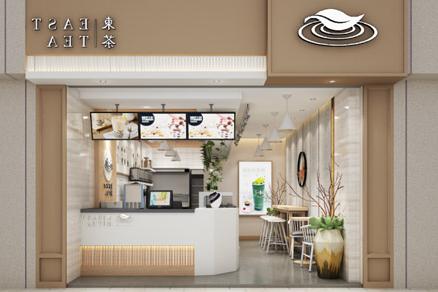 东茶零售店空间设计